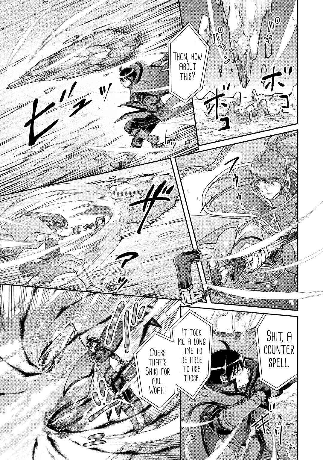 Tsukimichi: Moonlit Fantasy, Chapter 70 image 08